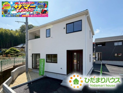 いわき市常磐下湯長谷町第２　新築戸建　4号棟の画像