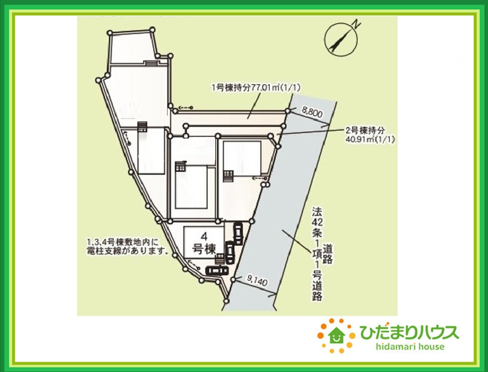 いわき市常磐下湯長谷町第２　新築戸建　4号棟の区画図|閑静な住宅地で叶える穏やかな新生活☆彡