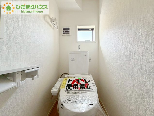 いわき市常磐下湯長谷町第２　新築戸建　3号棟のトイレ|トイレは1F、2F共に完備！取り合いになることがありませんね(^^)/