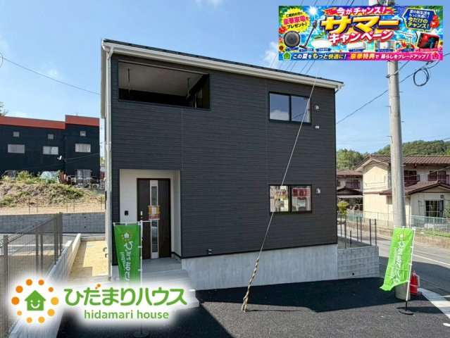 いわき市常磐下湯長谷町第２　新築戸建　3号棟の外観|スタイリッシュな外観です(^^)/