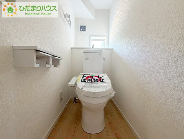 いわき市常磐下湯長谷町第２　新築戸建　2号棟のトイレ|トイレは1F、2F共に完備！取り合いになることがありませんね(^^)/