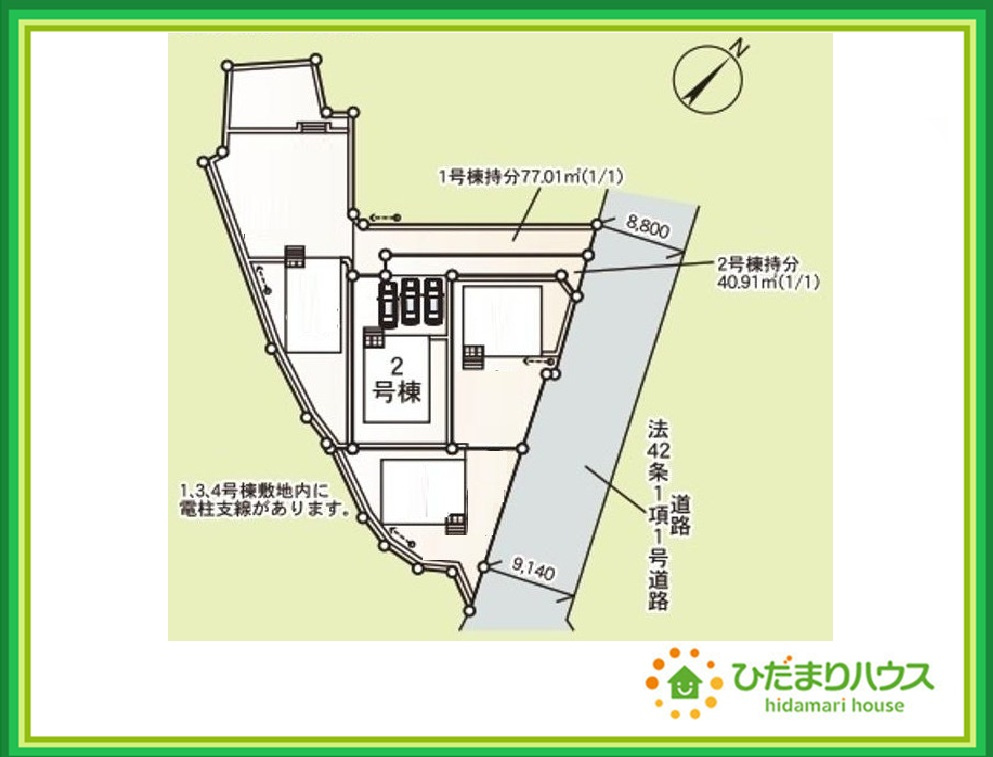いわき市常磐下湯長谷町第２　新築戸建　2号棟の区画図|周辺は緑も多く、スーパーやドラックストアも近い為、住環境良好です♪