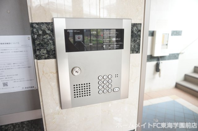 合志市幾久富の賃貸マンションのその他