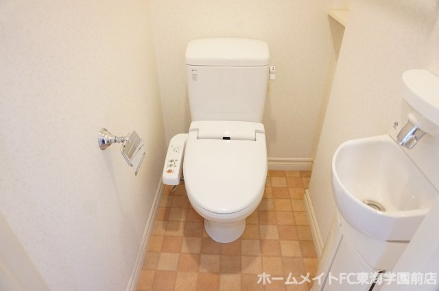 合志市幾久富の賃貸マンションのトイレ