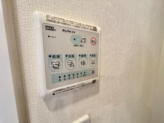 Ｌｉｇｈｔ　ｓｎｏｗの設備