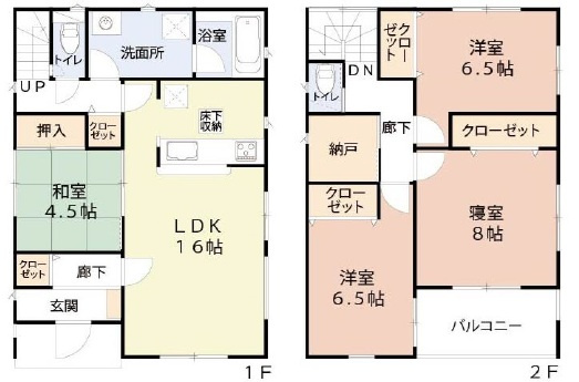 市原市辰巳台西４丁目の間取り