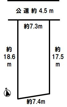 売地　弥生町字中原12番14