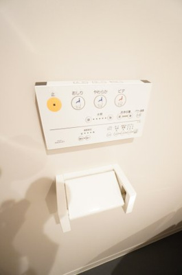 【設備】 | ドメーヌ・アン | ※同物件・反転タイプの写真です。