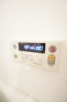 【設備】 | ドメーヌ・アン | ※同物件・反転タイプの写真です。