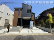 福岡市東区青葉7丁目第2　2号棟（全2棟）【仲介手数料無料・0円】の画像