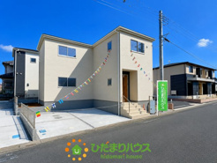 南羽生駅Ⅱ　新築一戸建て　01　リーブルファインの画像