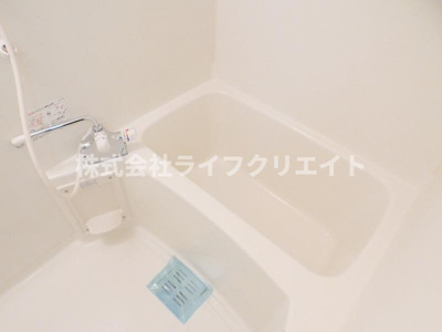 【浴室】 | グランドール