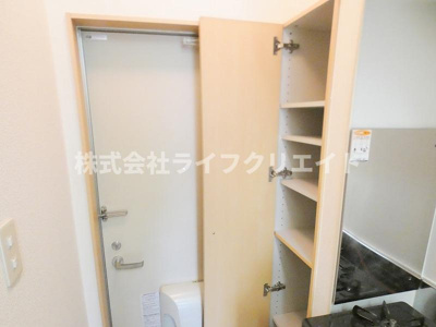 【収納】 | グランドール