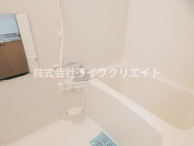 【浴室】 | グランドール