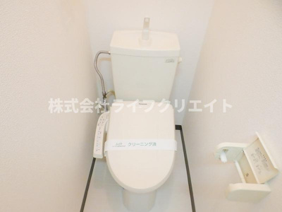 【トイレ】 | グランドール