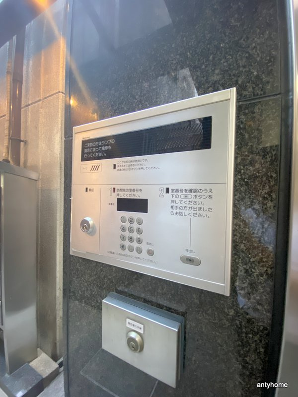 to U 天神橋　仲介手数料無料のセキュリティ