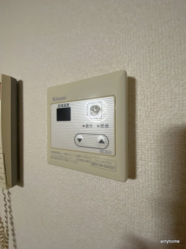 to U 天神橋　仲介手数料無料の設備