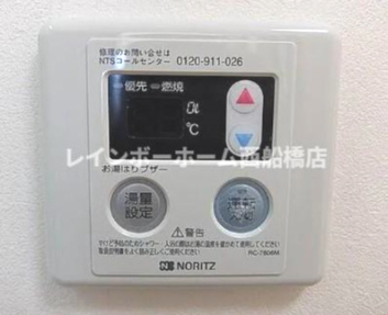 アンプルールフェールカノンの設備