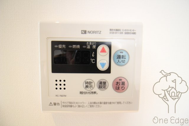 Metrosa南森町の設備
