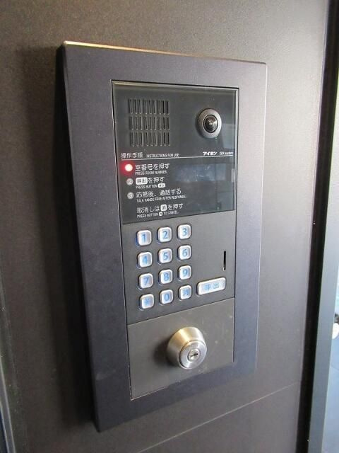 セジョリ大山の設備