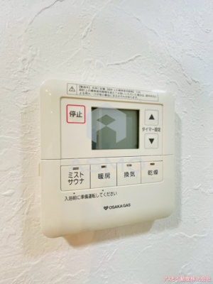 【設備】 | エスリード南堀江 | 同マンション別部屋　参考写真