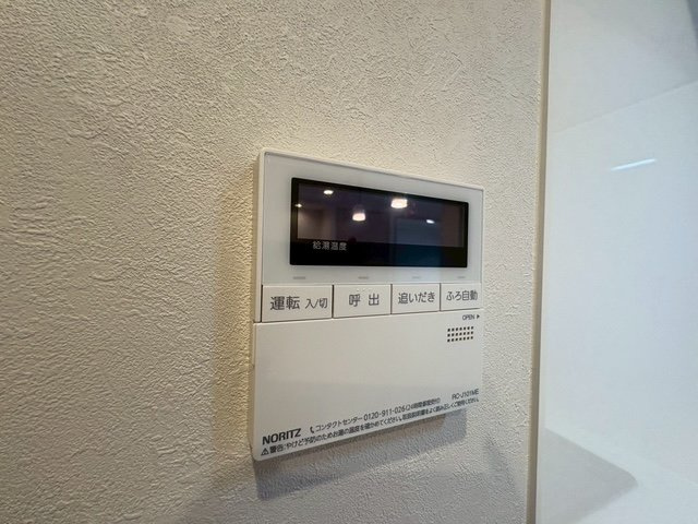 ウインヒルズジェームス山 の設備