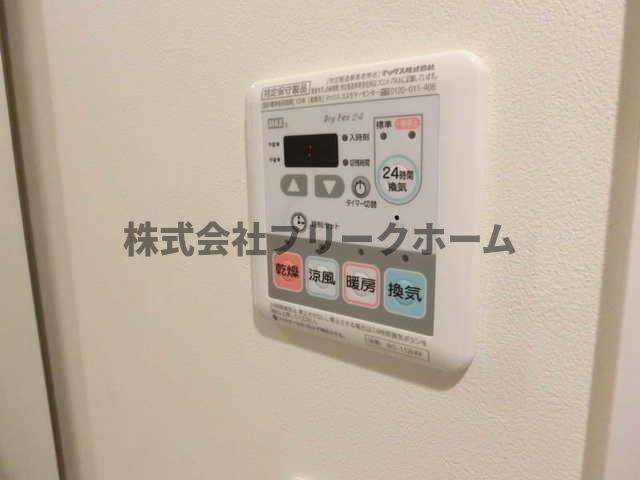 武蔵野市吉祥寺東町２丁目の賃貸マンションの設備