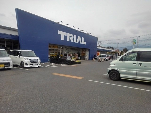 プリムラ　参番館の周辺|トライアル上峰店まで1250m