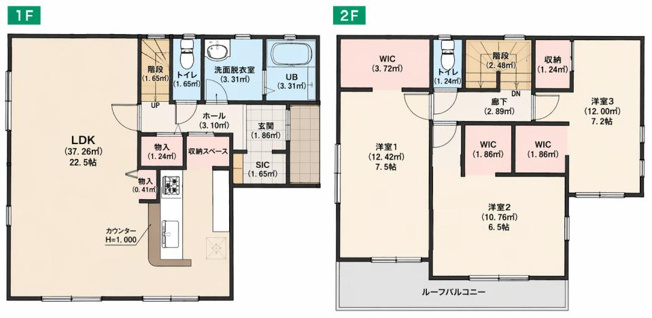 【間取り】 | 牛久市田宮二丁目　中古戸建 | 【　本日のご案内可能です！！　】
☆平日・夜間もご案内致します。
お気軽にご連絡下さい。