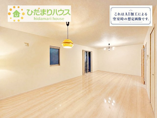 【居間・リビング】 | 牛久市田宮二丁目　中古戸建 | 22.5帖の広～いリビングは、ゆったりとした家族だんらんの時間を過ごせます(^^)/