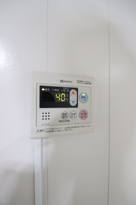 【設備】 | 草尾テラスハウス | 給湯器