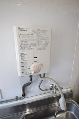 【設備】 | 草尾テラスハウス | 瞬間湯沸かし器