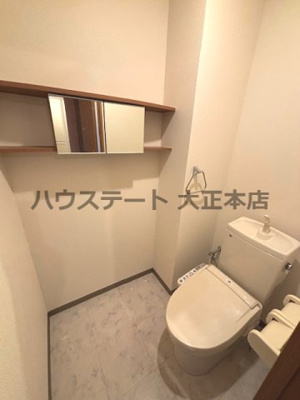 【トイレ】 | ユートピア