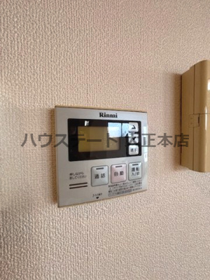【設備】 | ユートピア