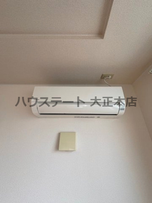 【設備】 | ユートピア