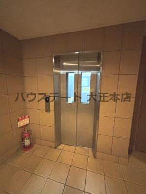 【設備】 | ユートピア