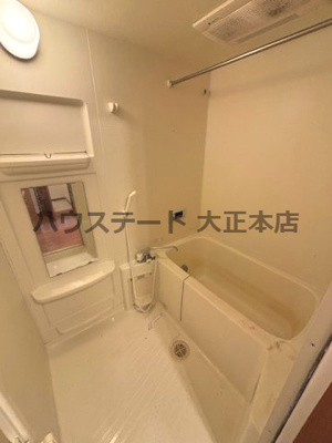 【浴室】 | ユートピア