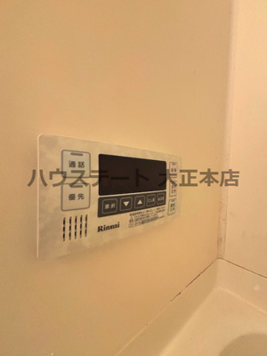 【設備】 | ユートピア