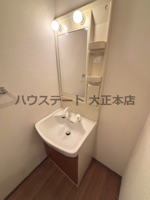 【洗面所】 | ユートピア
