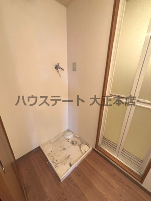 【その他】 | ユートピア