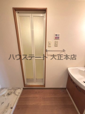 【洗面所】 | ユートピア