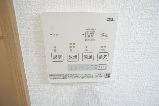 米谷コートの設備