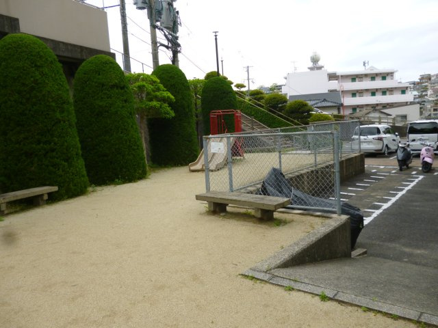 トレンディ三原