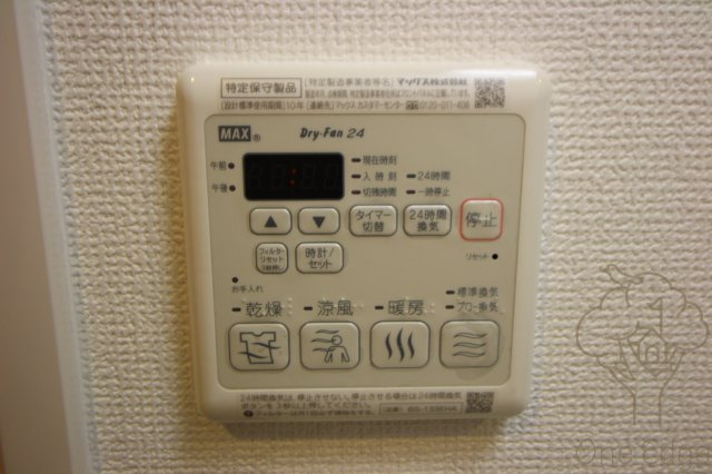 ディクス梅田東レジデンスの設備