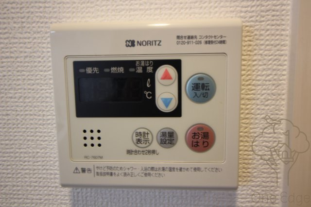 ディクス梅田東レジデンスの設備