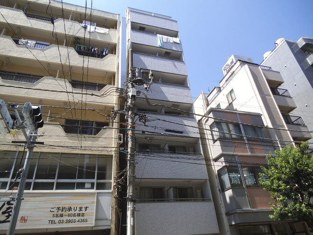東第１ビル