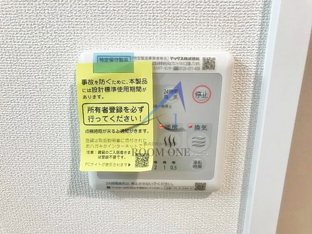 Ｃｈｅｚ　ＫＯＴＯＢＵＫＩの内装