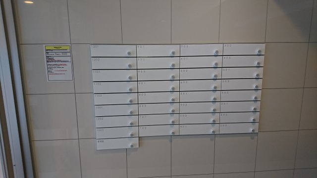 フェルクルールプレスト堀切菖蒲園のその他共用部分|フェルクルールプレスト堀切菖蒲園