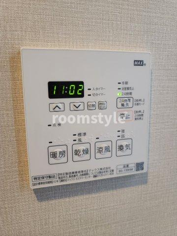 エクセルシオール新丸子の設備|あると嬉しい浴室乾燥付きで、雨の日でもお洗濯がはかどります。
空室のためご都合に合わせてご内覧できます
お問合せはお電話でもお受付しております。
03-6450-5211