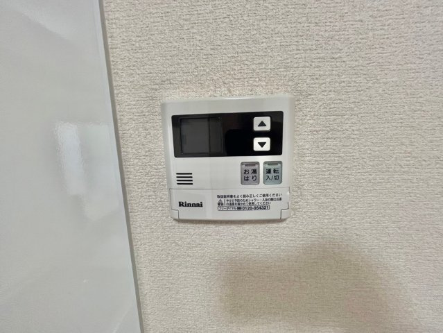 セジュール東阿保の設備